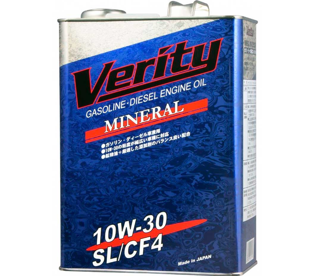 Масло моторное VERITY Mineral 10w30 4л